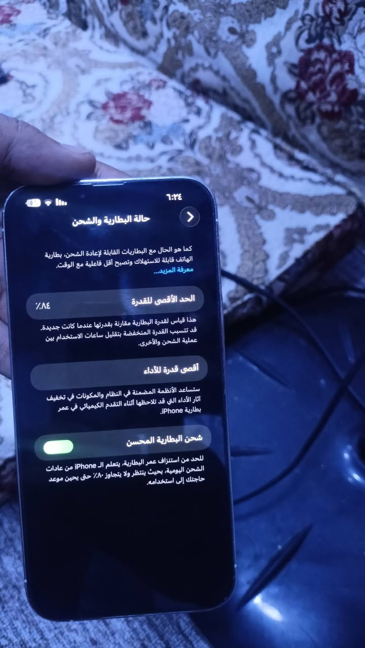 السلام عليكم
ايفون 13 برو ماكس مامفتوح ولا واصل مصلح جديد استخدام طبيعي 
السعر 700 وبي شوي مجال الشراي يخابر *********** المو شراي لايخابر رحمة لاهلكم
