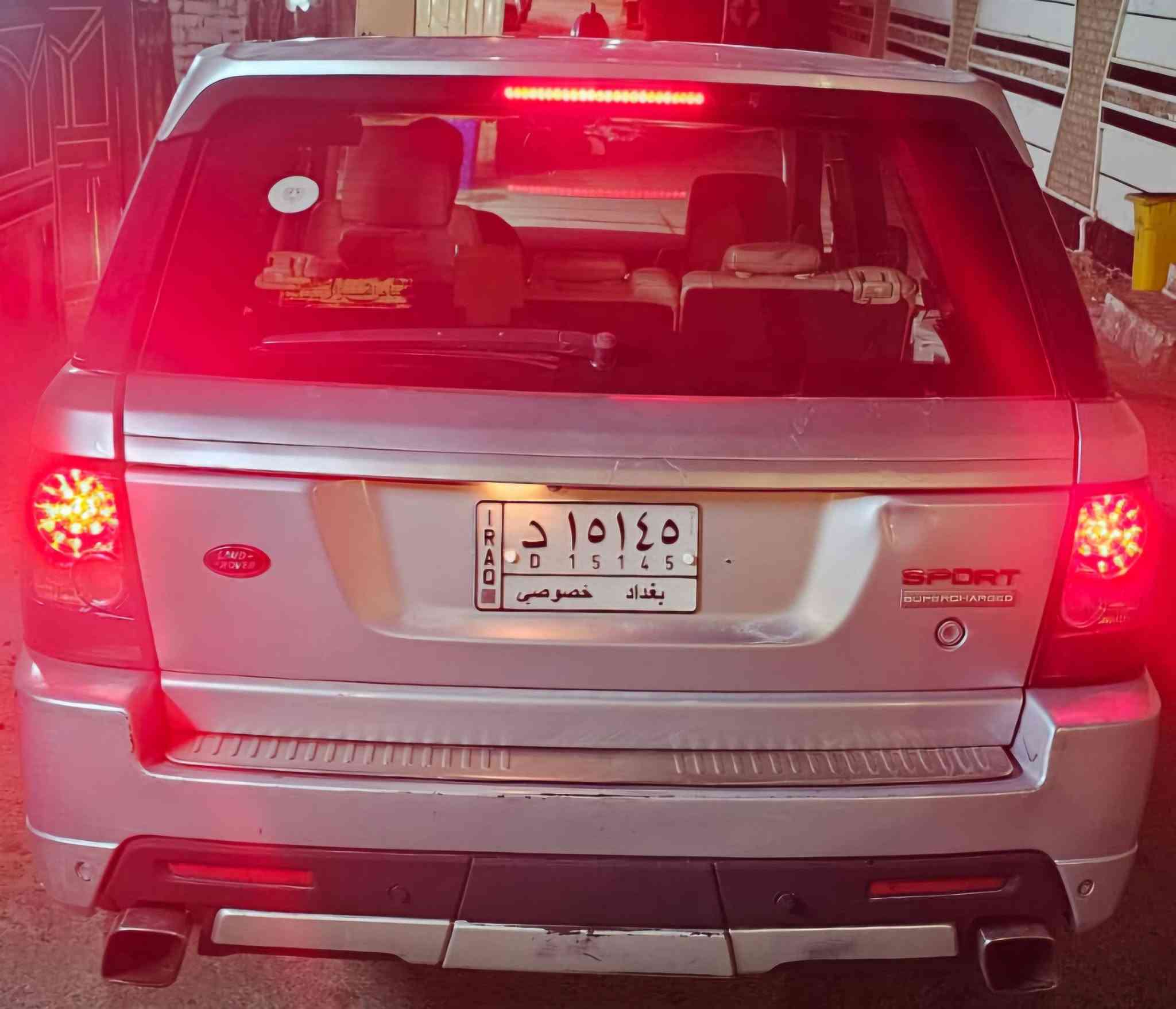 تحية طيبة 

رانج موديل 2008 امحدث 13

محرك عادي المرغوب

رقم بغداد تحويل ثاني يوم 

شاشة لمس كامرة 

سيارة كلها على ابلاد 

جاهزة كير محرك كفالة 

صدر امامي خلفي جديد 

كهربايات جاهزة مجهزة

تخم تاير جديد 

مكفولة من الظربة 

بيع امراوس حسب القناعة 

السعر المطلوب 100 وبيها مجال 

مكان السيارة بلكوت مركز مدينة 

/***********\***********
