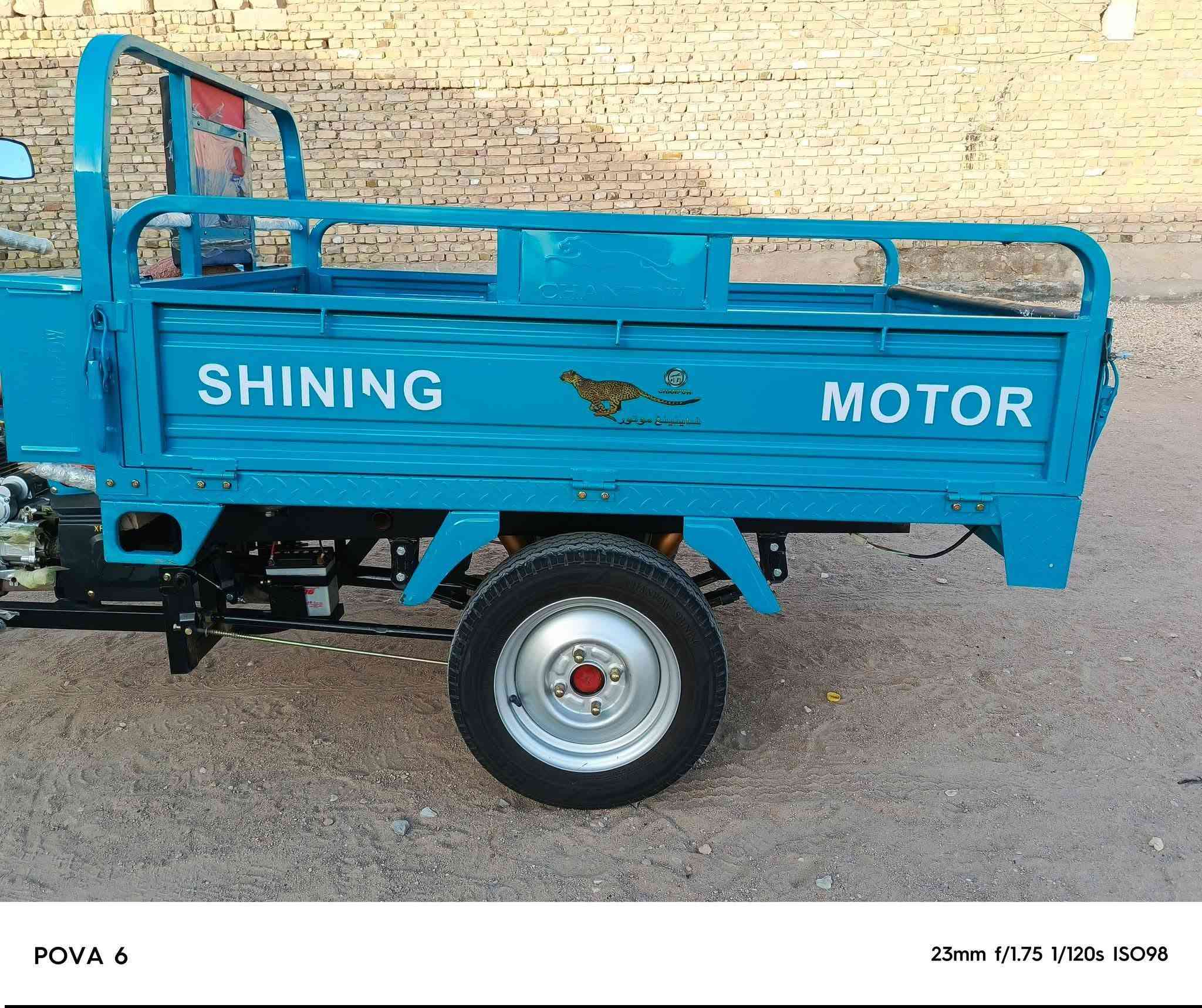 ستوته للبيع مديل ٢٣اوراق أصولي مكفولة اي نقص مابيها لسعر ٣مليون *********** متواجد فيس مكاني كربلاء الحر
