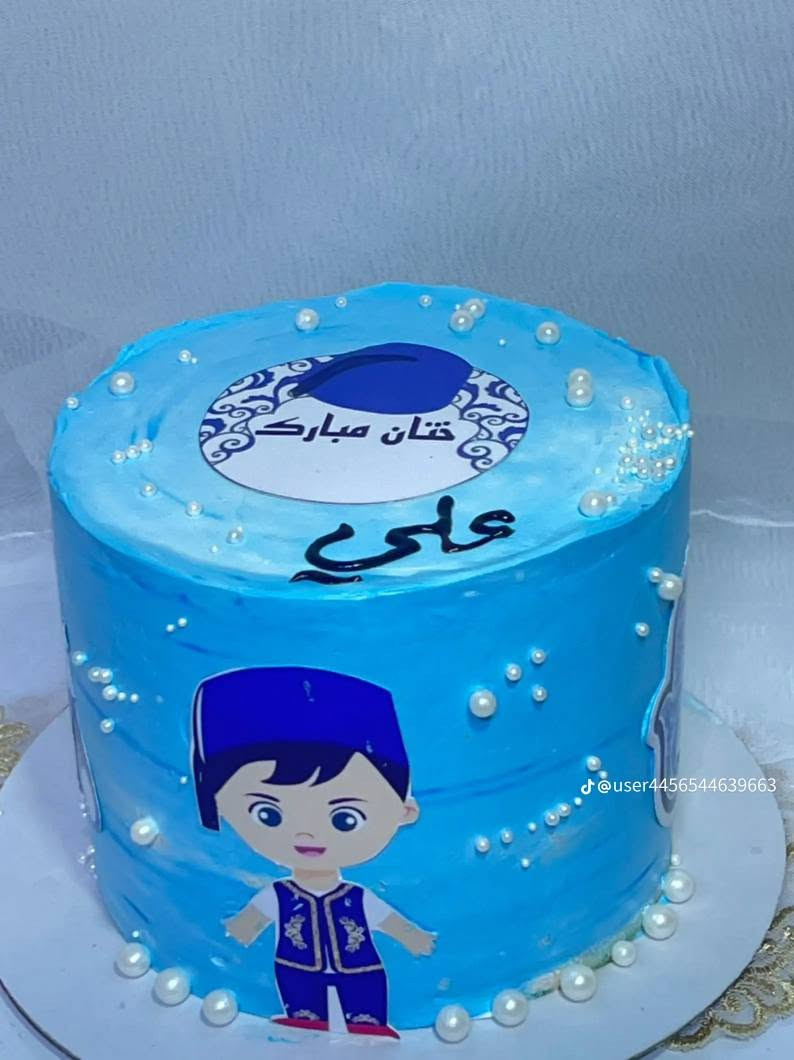 تتوفر لدينا جميع انواع الكيك والكليجه وباسعار مناسبة ولكافة المناسبات للحجز والاستفسار عبر الرقم *********** عمارة, ميسان

نص مكتوب في الصور:
- @user4456544639663
- @alaamahdi413
- @4hayahaya