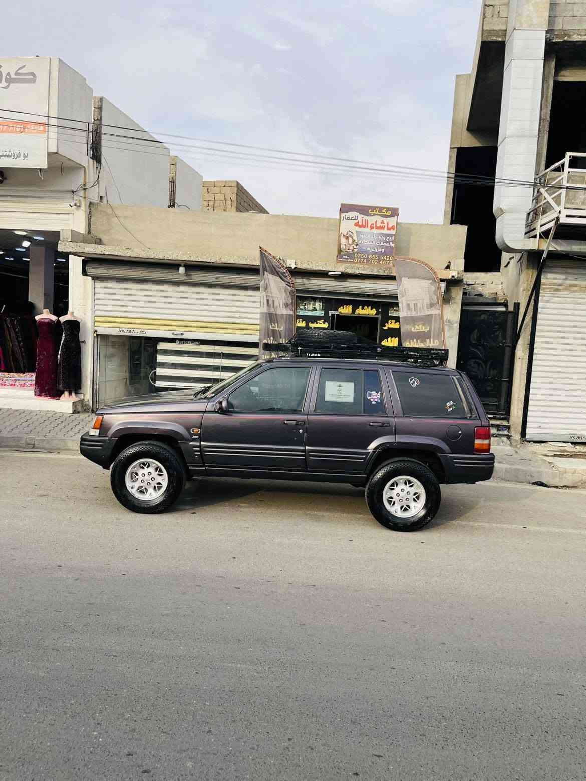 شيروكي • موديل 1996 • سنويه لحد 2030