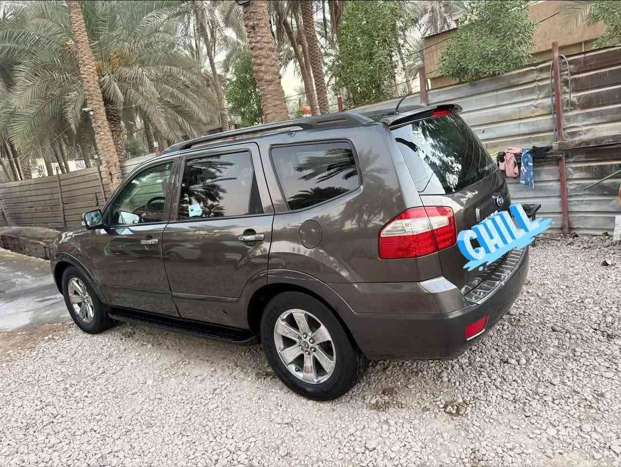 موهافي ادوات موديل ١٤ متومه وكامله سياره جديده بمعنى الكلمه ماعايزه اي شي السعر ٥٥ وبيها مجال مكاني كربلاء ***********

نص مكتوب في الصور:
- CHILL