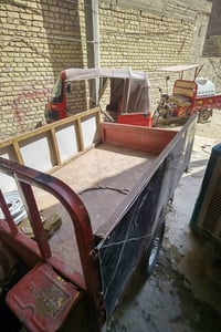 ستوته • دايوان • شقاله