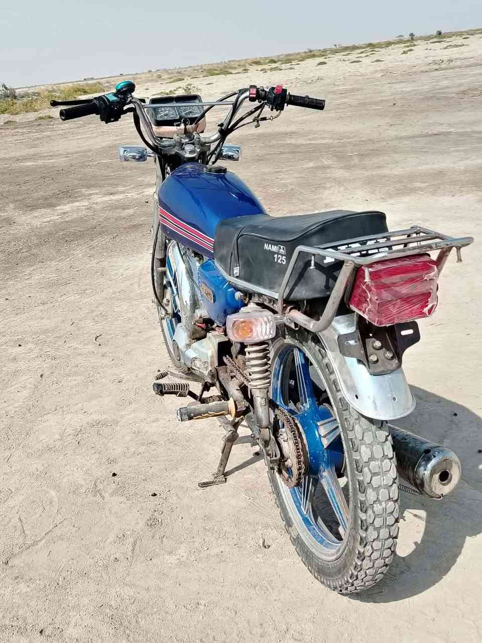 صولي • كهربايت شغالة • ٢٠١٨