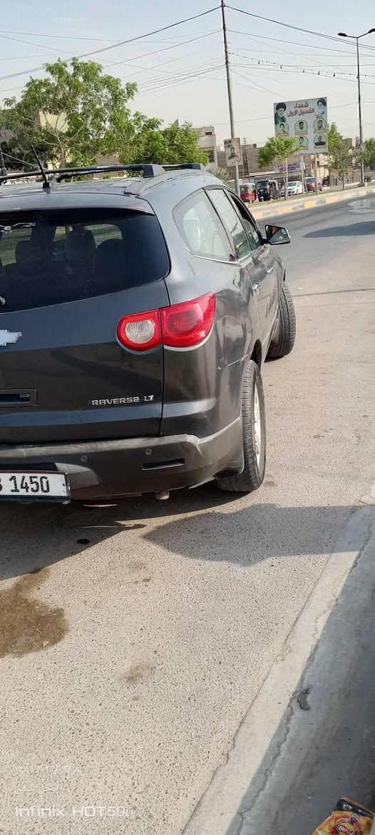 السلام عليكم سياره شوفرليت ترافرس موديل ٢٠٠٩  رقم انكليزي بسمي بغداد سبعه راكب تبريد كير محرك صدر تايرات مكفوله ترايك لبصره كامله نوزلات بلكات مجاويل  قاعده عبوة جديده قاعده فيوزات جديد ضفيره مابيها اي جطل على لبلاد راتيتر اربعه سروات مروح دبل السعر  ٧٥ ورقه وبيها مجال رقم مبايل ***********   بغداد

نص مكتوب في الصور:
- ١٥:٥٩ ٢٠٢٦/٠٩/١٨
- أدخل النص
- Infinix HOT 50i
- 15:08 2026/09/18
- Infinix HOT 50