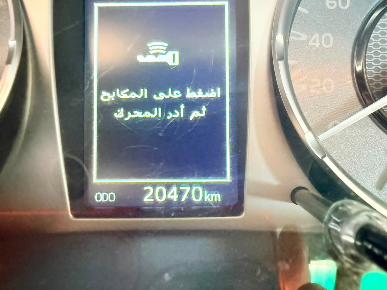 هايلوكس 2025 اوتماتيك فول مواصفات رقم اربيل ماشية 20 الف بعدة بضمان الشركة باقي اله 4 تبديلات دهن مجانيه السعر 292 ورقه مكاني البصرة سفوان *********** //// ***********
