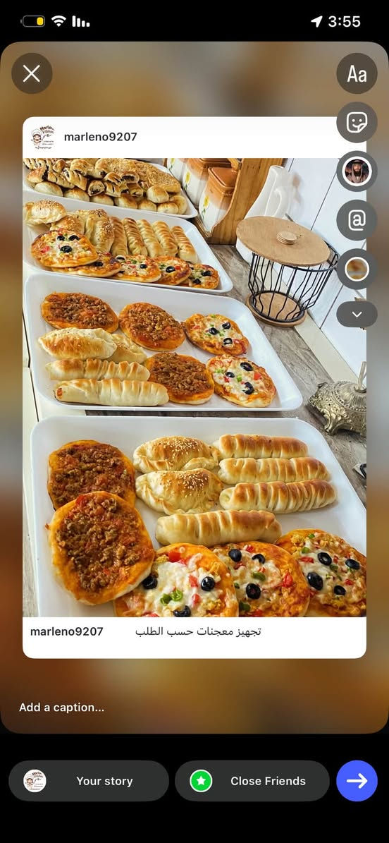 معجنات • ٤٠ قطعة • يوم السبت