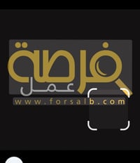 مندوبين توصيل • سياره او دراجه • داخل مركز المدينة