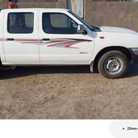 نيسان شبوط • ٢٠١٦ • الناصريه الغراف