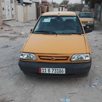 عليكم سايبه موديل2012 meالسعر10ورقه العنوان بغداد لامين الثانيه رقم ال...