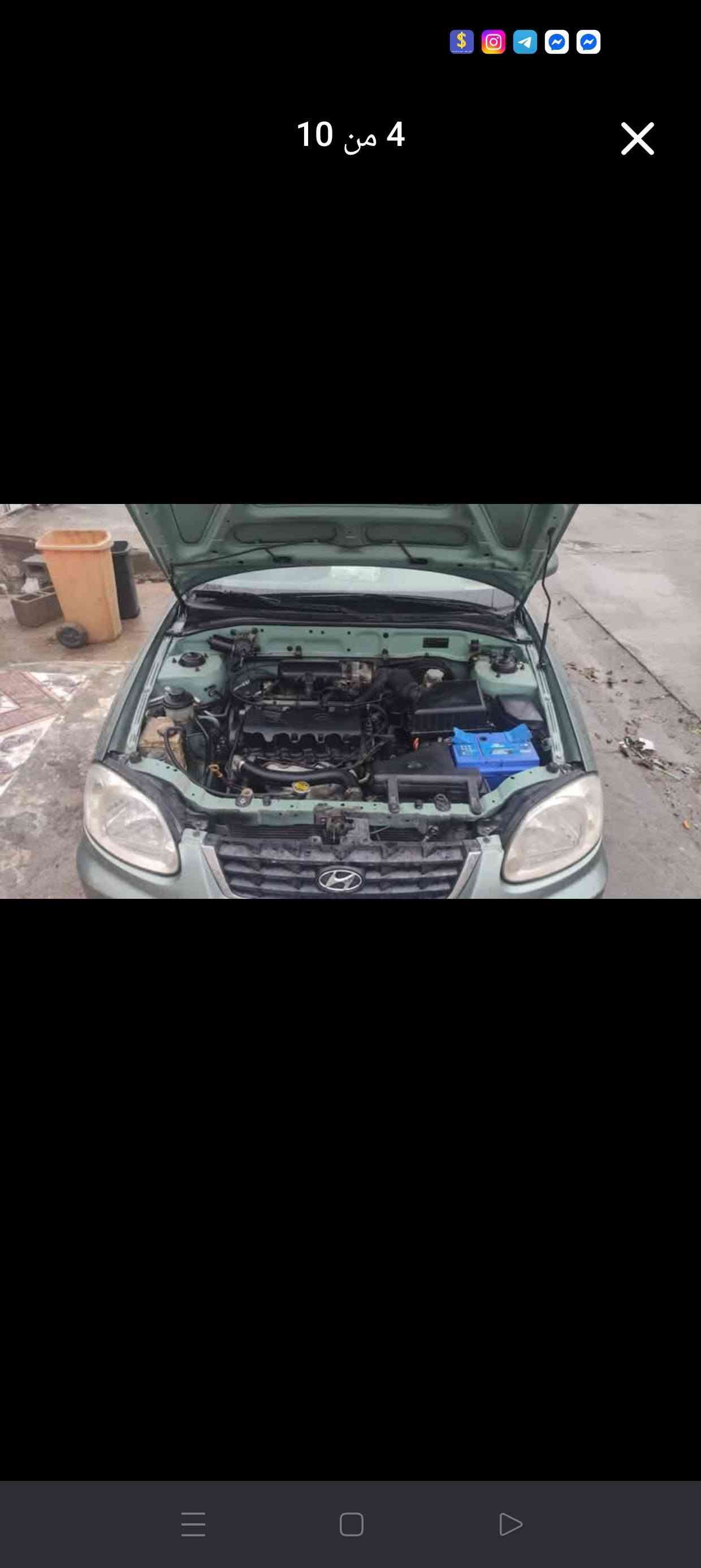 اكسنت GLS • ٢٠٠٥ • رقم بغداد