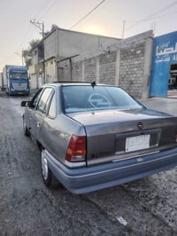 كاديت • ١٩٩١ • رقم نينوى