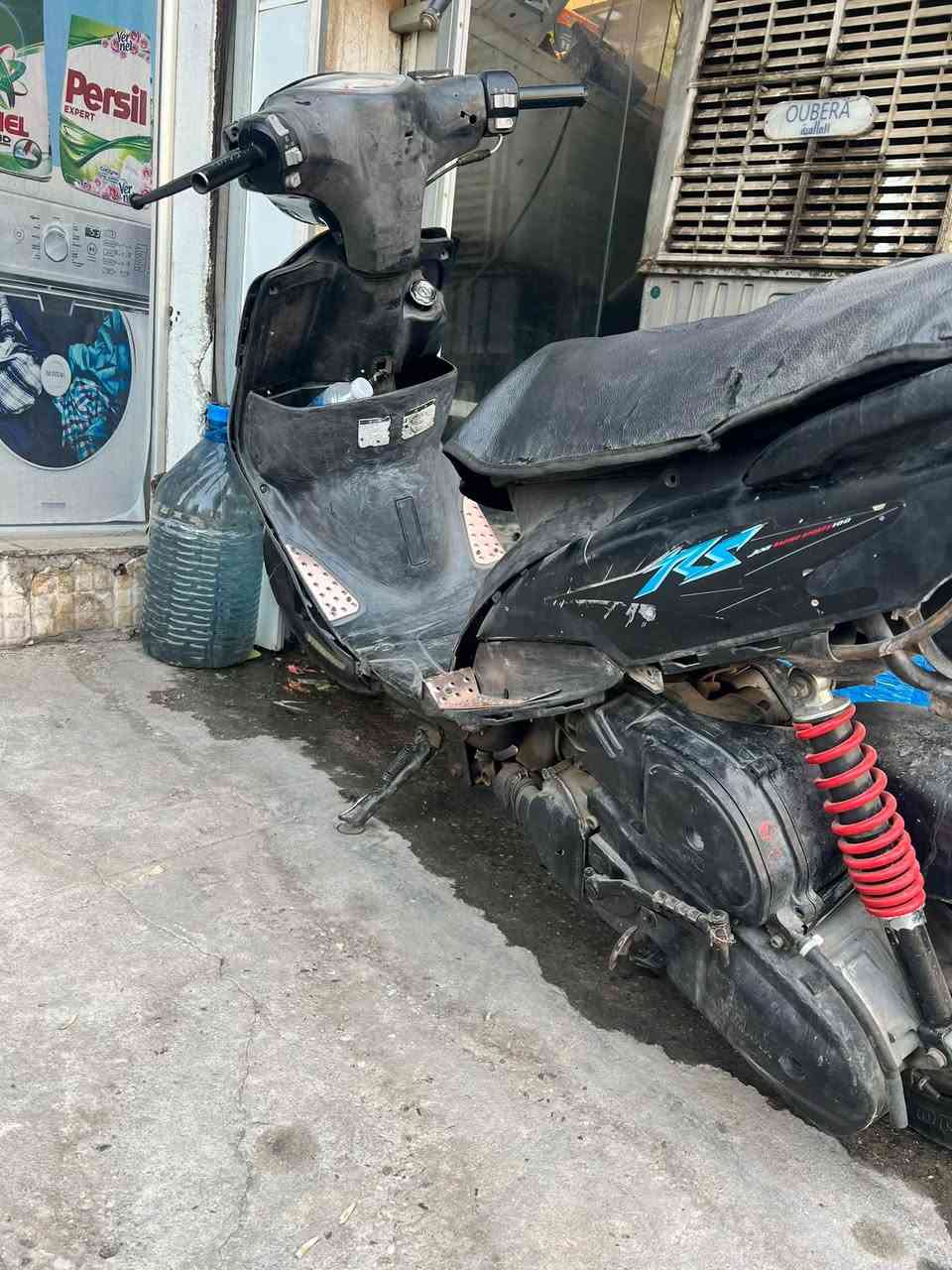 ماكس عدلة • قفل • ٢٥٠