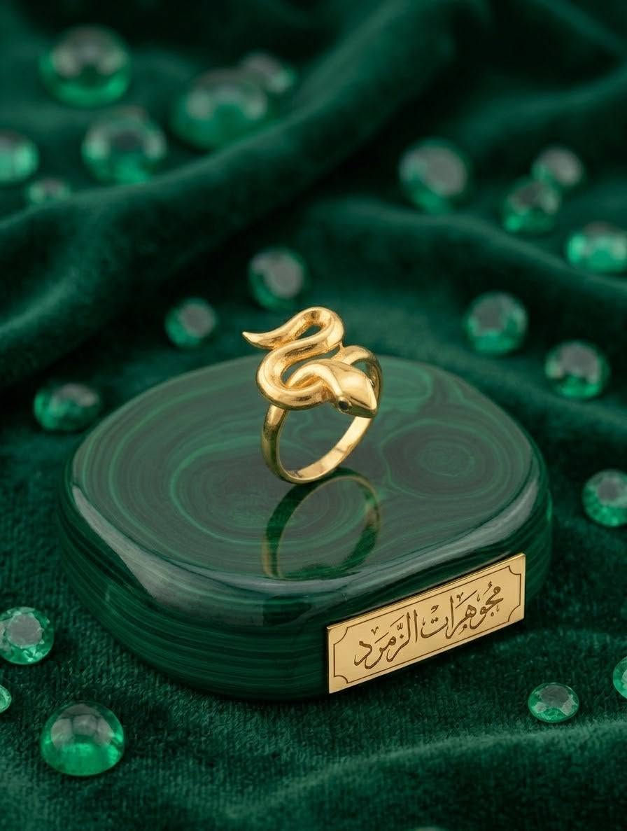مجوهرات الزمرد • اقساط كي كارد • توصيل محافظات