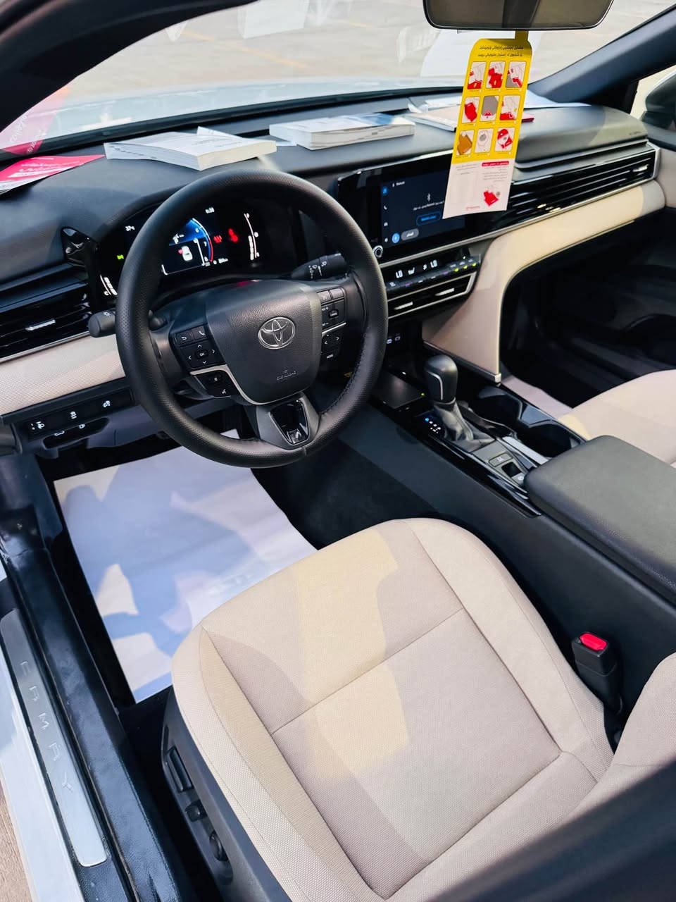 ✨بسم الله الرحمن الرحيم✨   

تۆیۆتا کامری     (2025)      (🔥TOYOTA CAMRY🔥)
سفری شەریکەی جیهان ✅📦  خلیجی
زەمانی شەریکە 8 ساڵ 
100 کم زەمانی گێڕو مەکینە 
7 ڕۆن گۆڕینی ماوە 
ماسفات  (LE)    فول
  تەنها   5  هەزار کم ڕۆشتوە 
بەسمە
سڵاید
شاشە 
دۆسە لید 
سوکان ڤۆلیۆم 
وایەرلێس چارج 
گێچ ئلیکترۆنی 
تەبرید لەمس 
کوشن کارەبا 
مۆدی (eco-sport-normal)
برێک بەسمە
ئۆتۆ هۆڵد 
ڕادار 
حەتی جادە 
تەحدید سورعە 
لایت لید 
دەبڵ گێڕ 
تەبرید مەرکەزی 
ناو زەرد 
زەمانی شەریکە 
هەموو گیانی بەشەرت 
بێ بۆیاخ بێ سارد بێ شوخت 
گێڕ و مەکینەی بەشەرت 
نرخ:287 $$$ 💵💵💵🔥
شوێن : سلێمانی 
ژم☎️ :  *********** السليمانية, العراق
