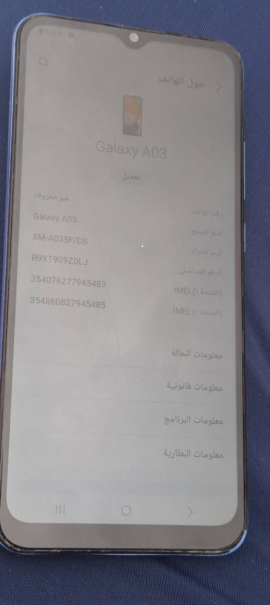 سامسونج A03 • ٦٤ • بطارية ٥٠٠٠
