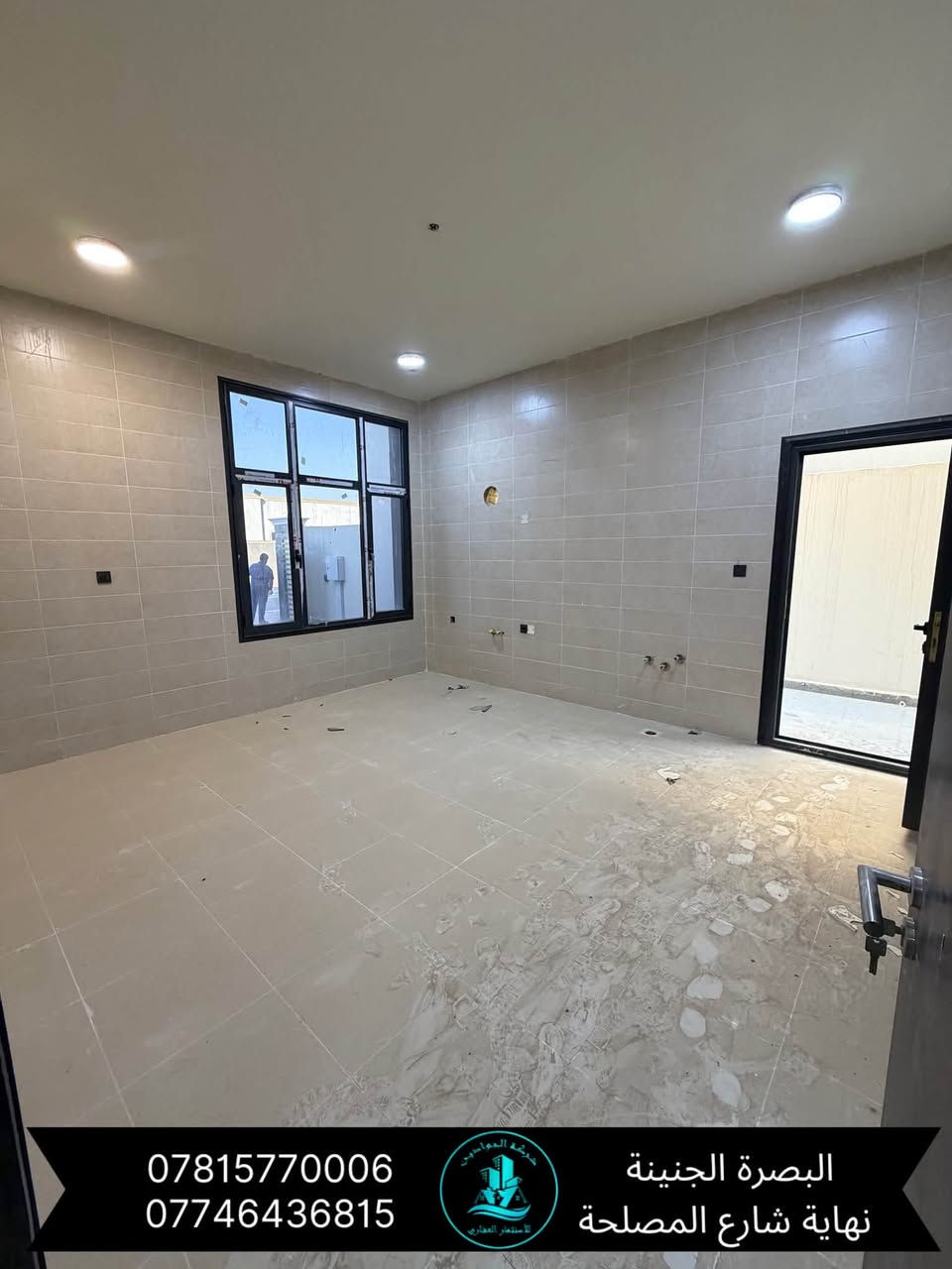 🔶(بيت للايجار)🏡✅//طابقين
// المساحة (270) متر// مقابل  البيت حديقة خدمات

🔸(يحتوي على/ خمس غرف منام /واحدة ماستر  /  استقبال / هول/مطبخ/   صحيات عدد (3) / كراج/ حديقة / البيت بناء حديث غير مسكون 

                                                              
(الموقع مجمع النرجس البلديات الكزيزة )

سعر الاجار (مليون و750 ) الف

🔻(عنوان الشركة )

 ( الجنينه /نهاية شارع المصلحه / قرب سوق الجبيلة ) 

للطلب والاستفسار الاتصال على الارقام التاليه//

واتساب +اتصال ***********
واتساب + اتصال ***********
