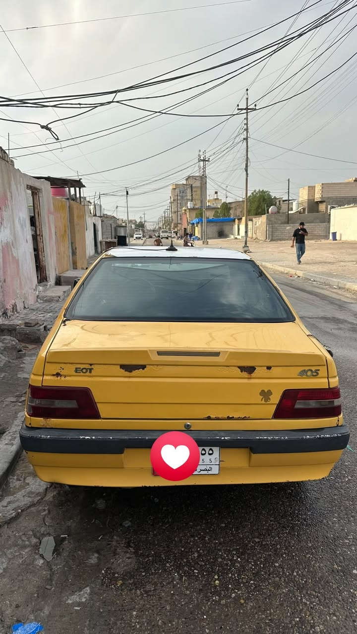 ٤٠٥ • ٢٠١٦ • بدون ضربة