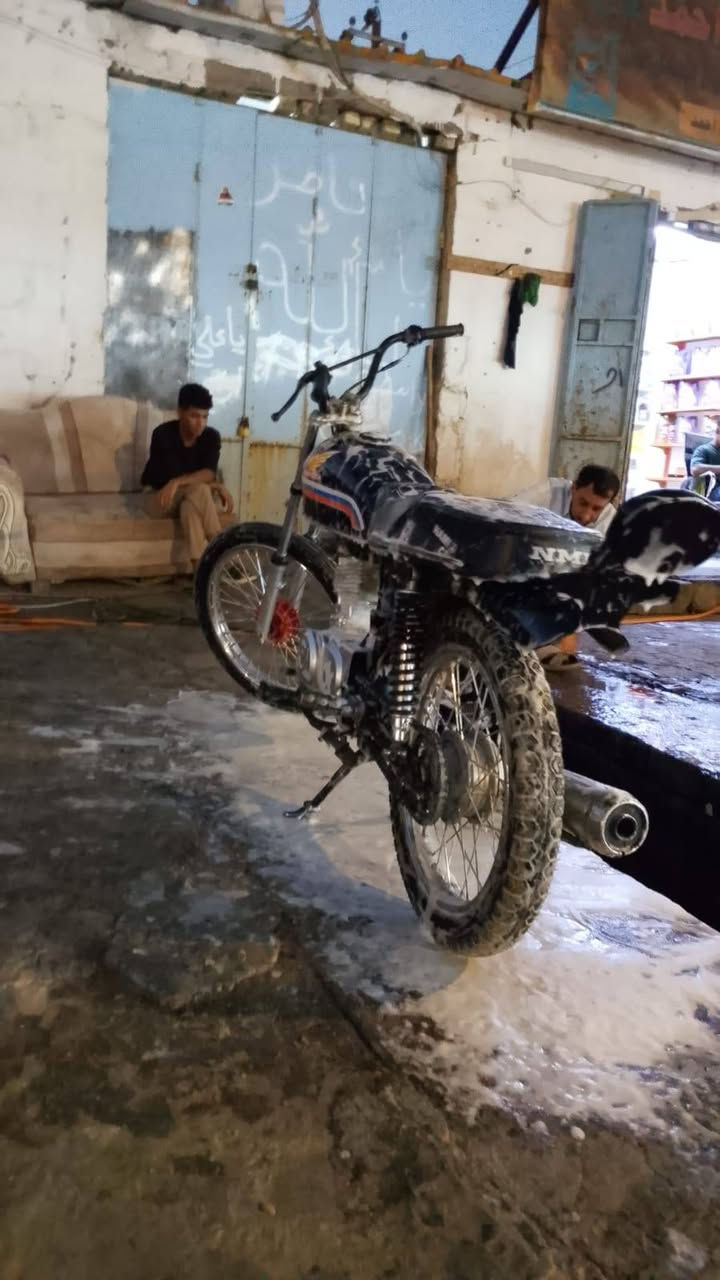 دراجة • مجال • البصره