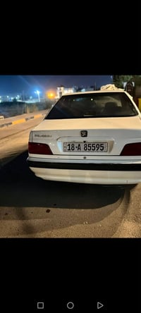 بيجو بارس • ٢٠١٨ • رقم بابل