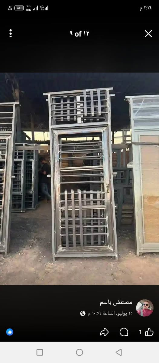 من رخصة الادمن تعلن حدادة الفلوجه المتنقله عمل وتصليح كافة الابواب والشبابيك وعمل السقائف ومحجلات الدرج والكرڤانات وتصليح خزانات المياه الحديد وكافة انواع ورك الحداده وبايادي ماهره هاتف *********** كورك ***********
