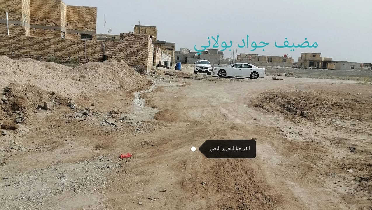 قطع زراعي • ٣٠٠م • قرب جواد بولاني