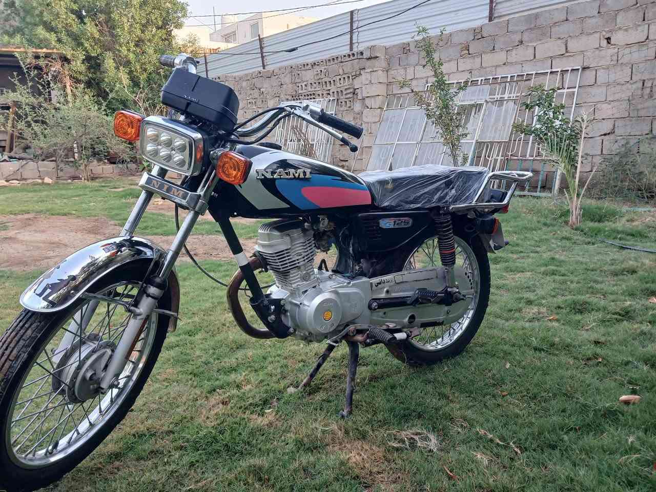 اربعه كير • نامه • مديل ٢٤