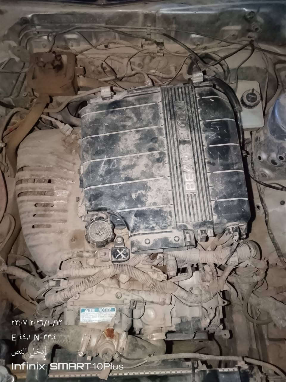 مازدا 929 • ٢٠٠٣ • مشكلة الكير