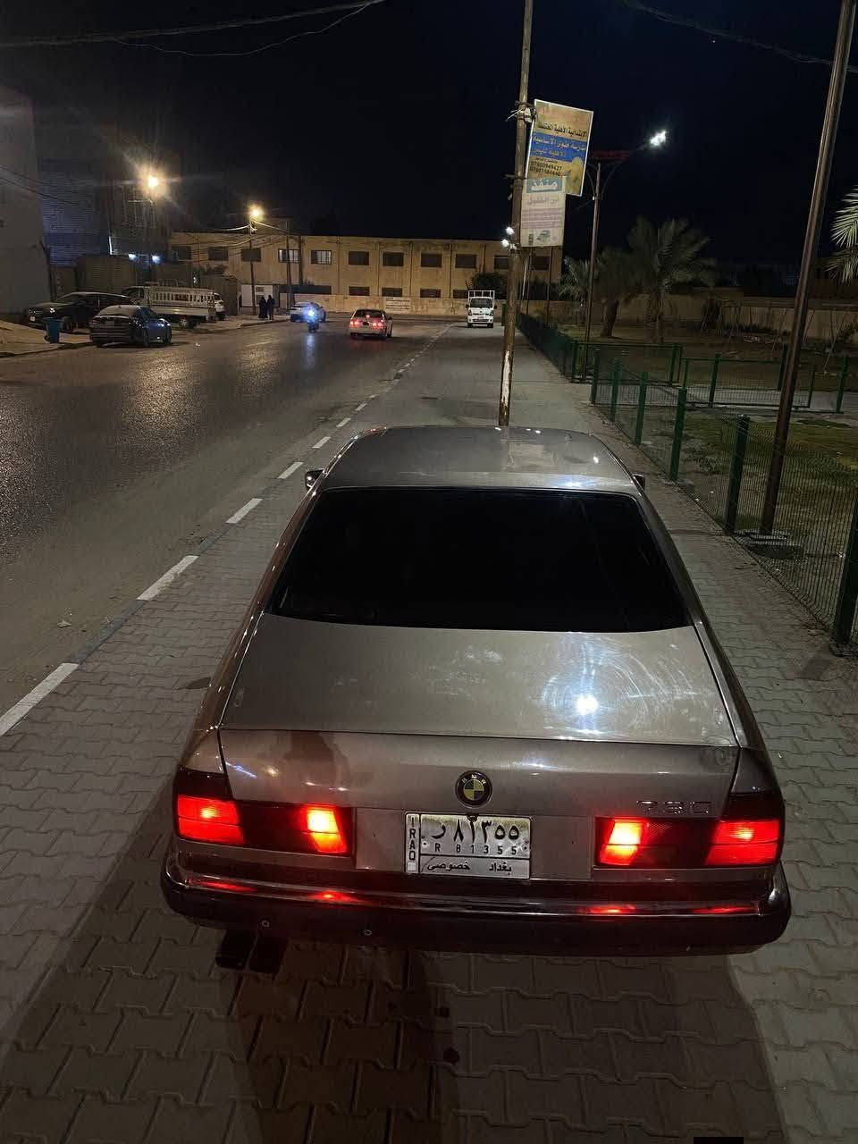 BMW للبيع
بي ام دبليو 730i مديل 1991 اصل
رقم بغداد سنويه للـ27
محرك و گير كفاله
گير اوتو
كشنات كهرباء
تبريد ثلـج
تحويل ثاني يوم شرط
السعر 52 وبيها مجال
مكان السياره كربلاء
للتواصل : ***********
