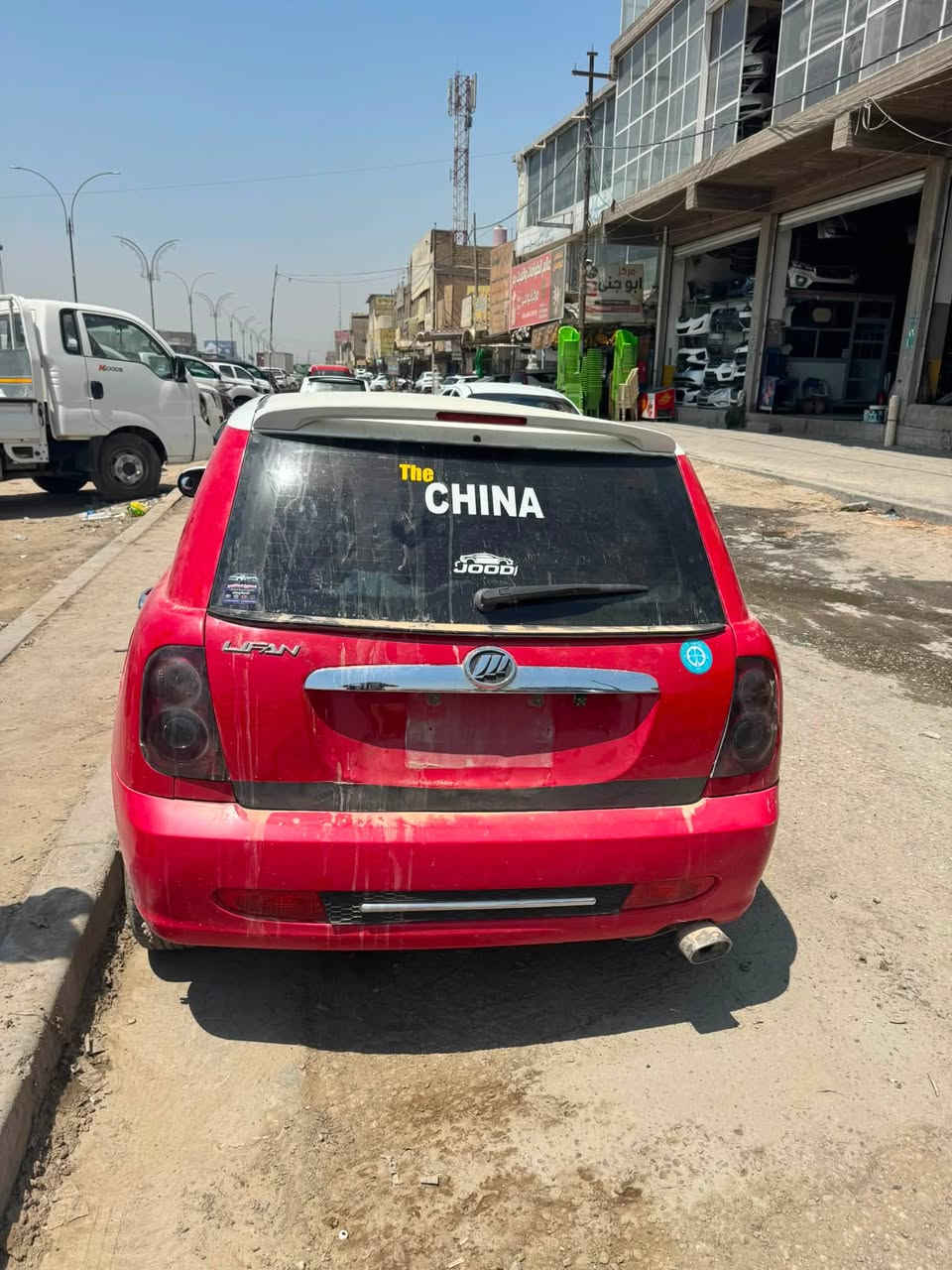 ادوات ليفان تفصيخ العنوان بابل حي الصناعي
***********
شرط كل العراض جديده
