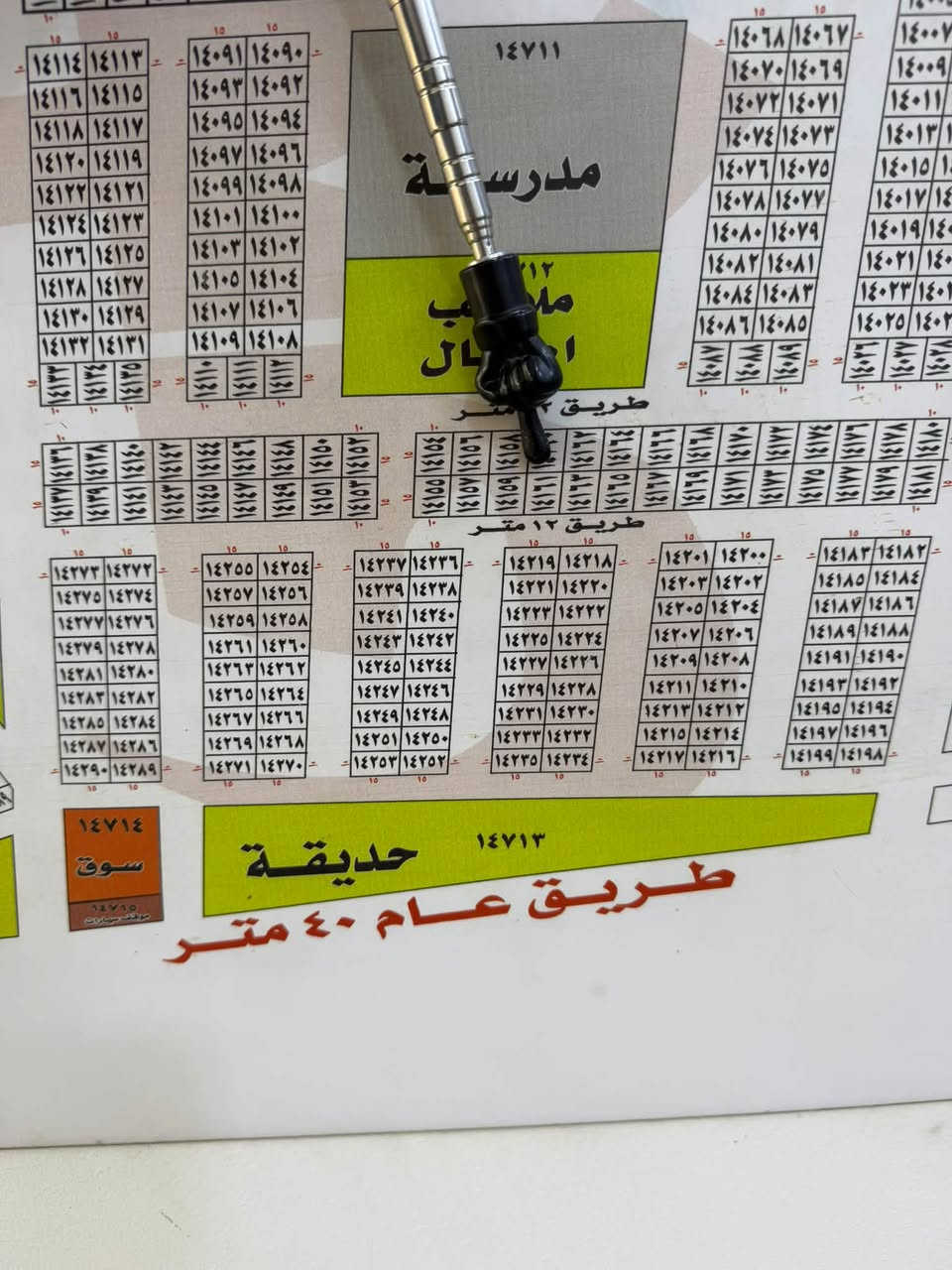 عروض المالكي للبيع 
رقم العقار 14230 شارع 12 المساحه 150م ثالث قطعه من شارع 40
رقم العقار 14054 المساحه 150م على مدرسه 
رقم العقار 14093 المساحه 150م 
رقم العقار 14161 المساحه 75 م شارع 12 قريبه على 40
للاستفسار *********** واتساب
