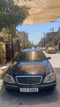 اس ٣٢٠ • ٢٠٠١ • رقم بغداد