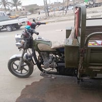 ستوته • صقر بترة • ٢٠١٩