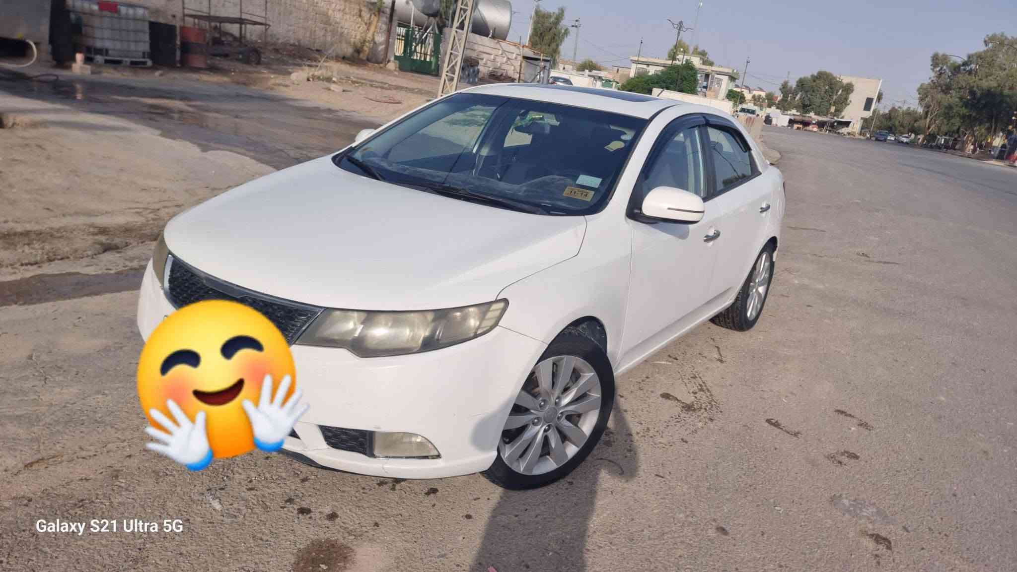 سيراتو • ٢٠١٢ • صبغ قطعتين