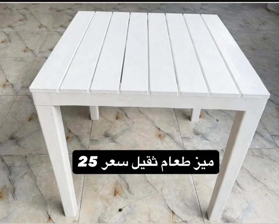عنواني بياع رساله الثانيه البيع لغرض الانتقال لتكسر بالسعر الاسعار نهائية ***********

