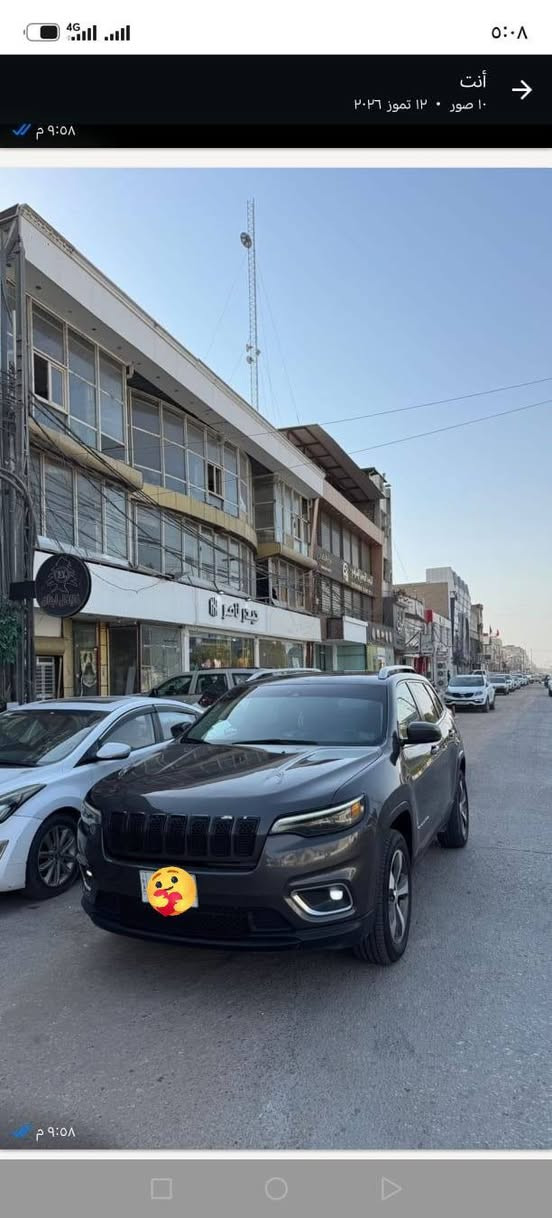 حادث امريكي • موديل ٢٠٢٠ • رقم بغداد