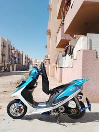 ماكس عدلة • بوشة 55 • كلجات FCS