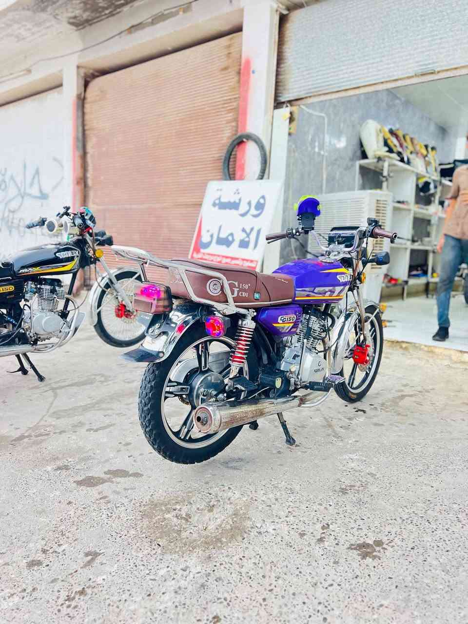 سونك • ٢٠٢٣ • ٥كير