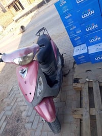 منغولي مامفتوحه ويل رياضي تايرات خير من الله كهربائيات كامله السعر ٤٥٠...
