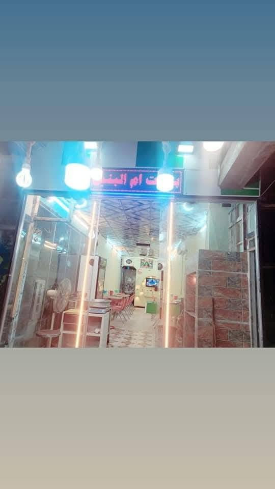 بسم الله وعلى بركة الله.

نقدم لكم اشهى اطباق الكباب العراقي بطعم أصيل وجودة عالية
وخدمة تليق بذوقكم الراقي
كباب لحم
كباب دجاج
تكة لحم
معلاگ
زورونا وخلو الحكم الكم 

العنوان المهناويه قرب كراج الشاميه

#ومتوفر_خدمة_توصيل

***********
***********
متوفر واتساب

 ابو حسين الجنابي
علي صأٱلح
