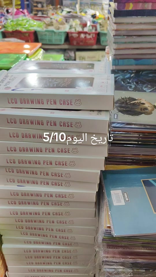 النجف الاشرف • تحطيم الأسعار • ٥/١٠