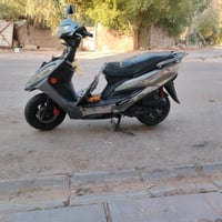 كيمكو • جي فور • النجف