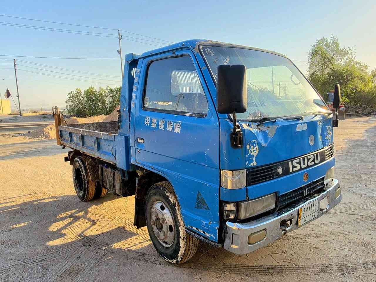 ازوزه للبيع رقم بغداد سنويه ما ساقطه مكان نجف شاصي مكفول كير تعمير جديد مكينه ١١٢لابخار ولا تنقيص 
سبرنكات جوه
***********
