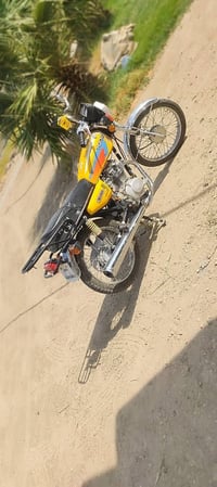 نامه • جديده • 2025