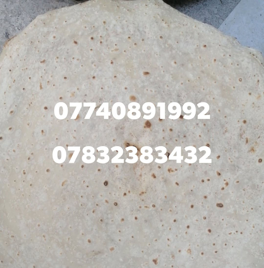 لا تفاصيل • نص بالصور