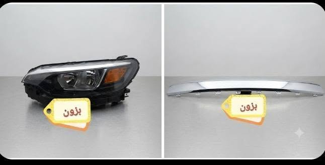 بسمه تعالى
متوفر أغراض جيب بزون 
مكاني بغداد الكاظمية جكوك قرب حسينية بني هاشم
***********
***********
اعتذر من الخاص 
اوقات الاتصال 
٩ صباحا 
٤ عصر
