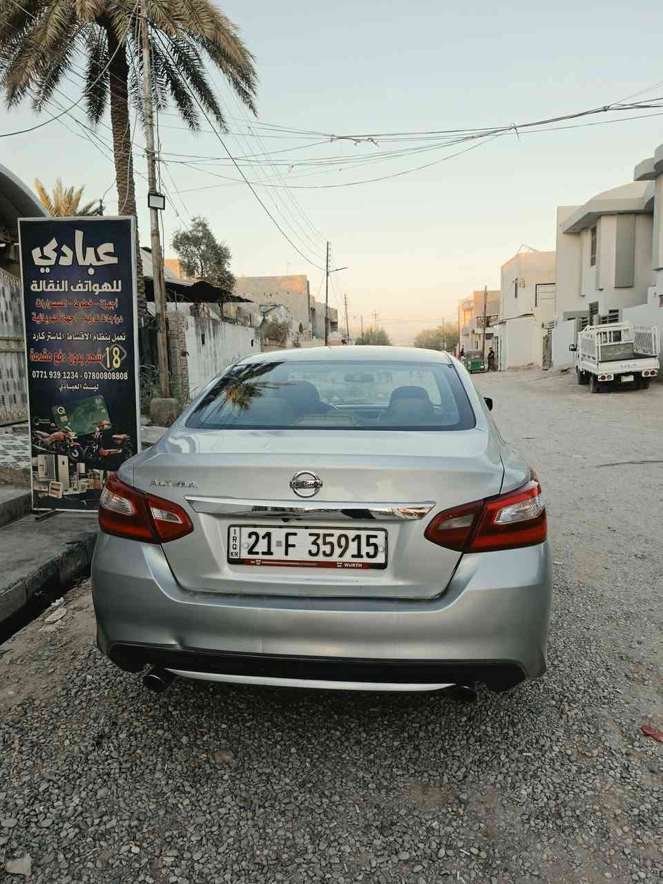 السلام عليكم
نيسان التيما 2016 

ضرر جاملغ خلفي وقبق صندوك 

ماشية 193.000

السعر 116

بدون دواخل بدون ايرباكات رقم سليمانية تحويل مباشر
***********
