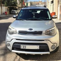 سول ٢٠١٥ • ١٦٠٠ GDI • ٤ قطع صبغ