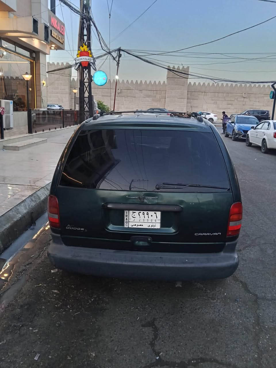 سلام عليكم سياره دوج كرفان موديل 97 محرك باجيرو3000 شرط التحويل مكان السعر 40 و بيها مجال المكان موصل رقم الهاتف *********** و خاص موجود
