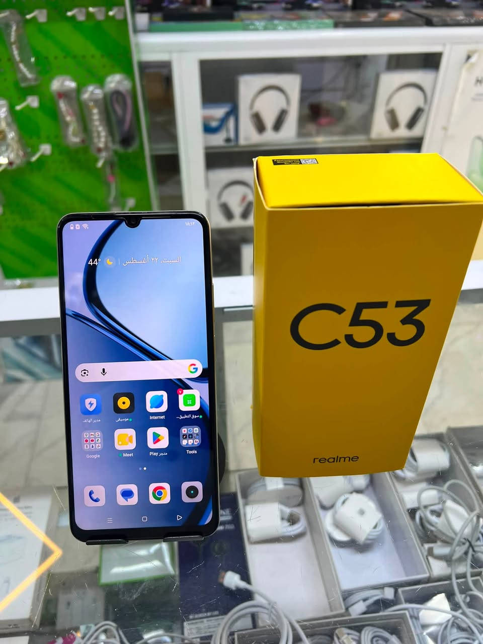 للبيع جهاز ريلميc53ذاكره 128رام12جهاز شرط مامفتوح ونضيف كرتون وكيبل ويا فقط السعر185 /***********
